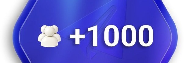 1000 ممبر گروه تلگرام